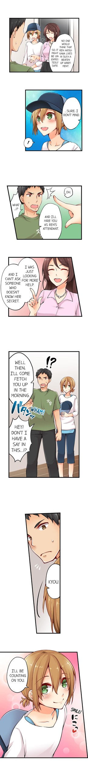 Page 84