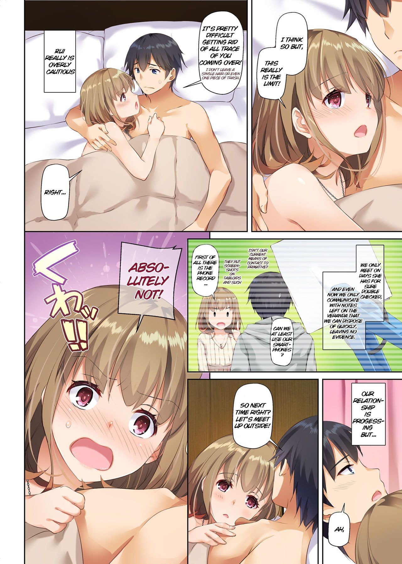 Page 12