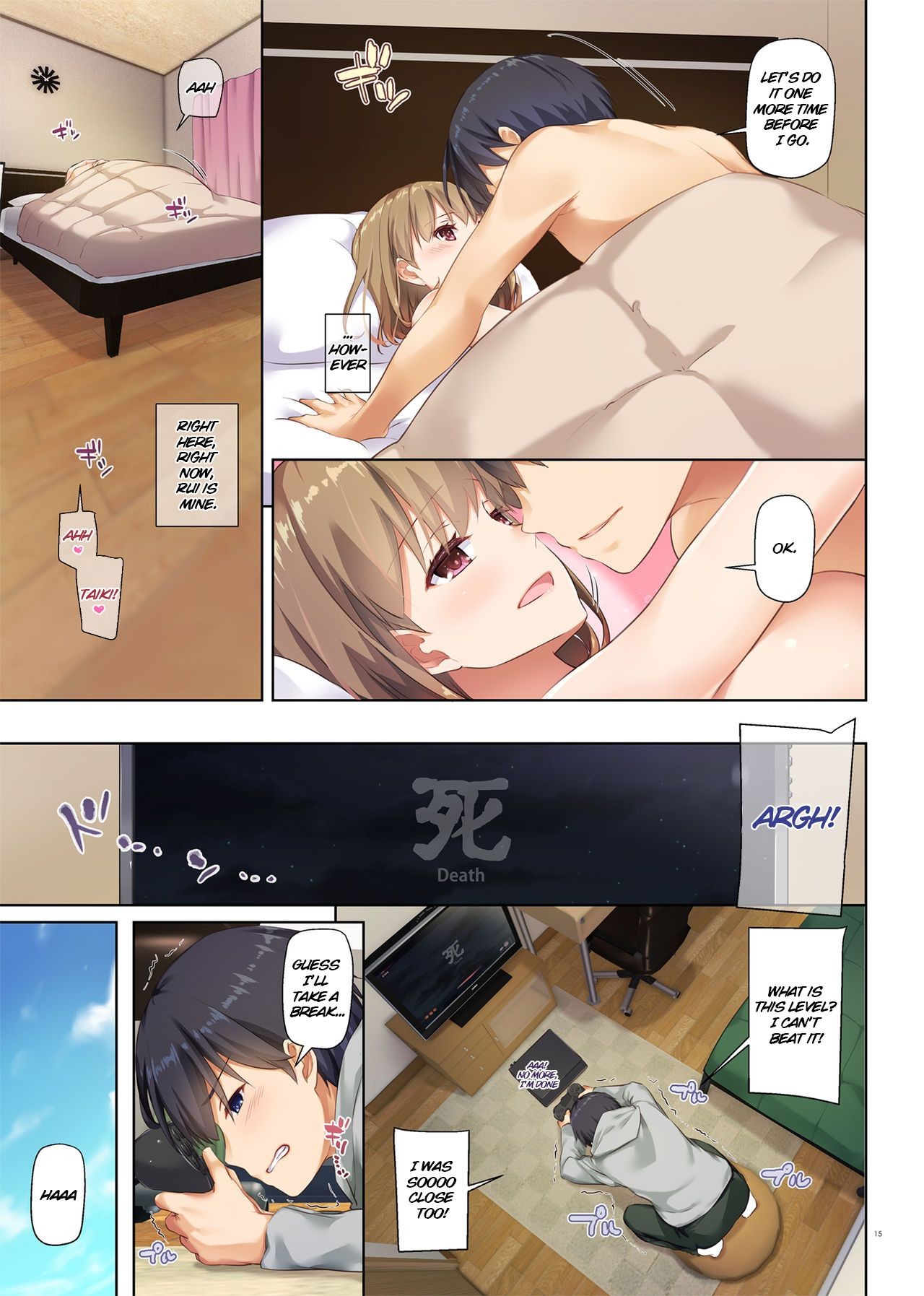 Page 15