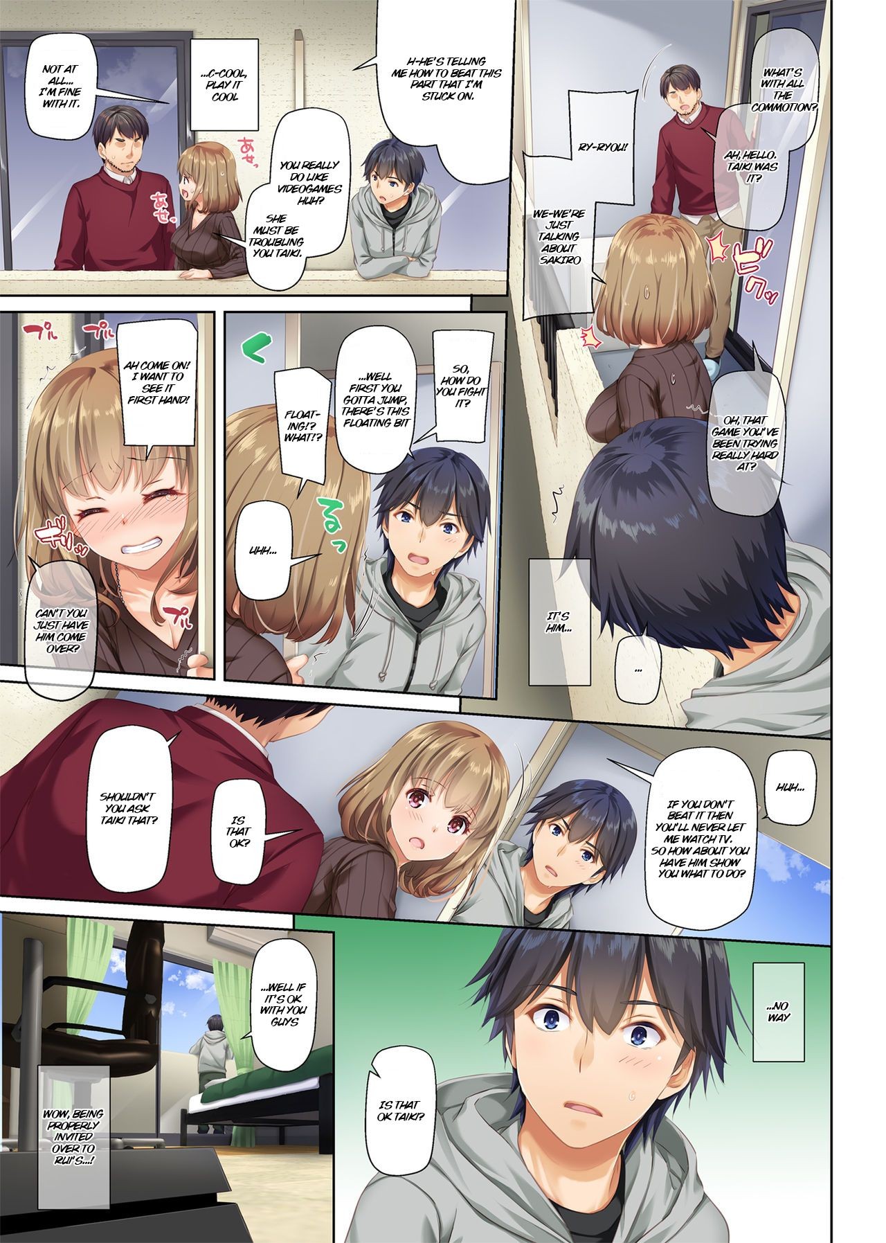 Page 17