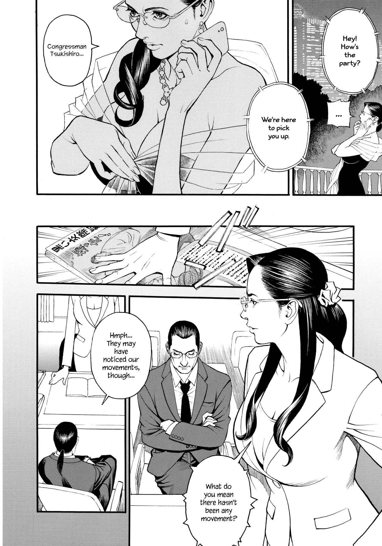 Page 134