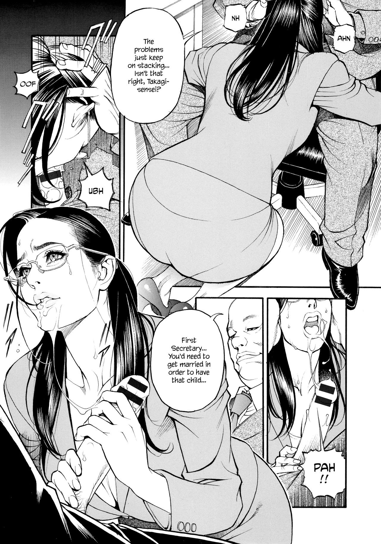 Page 155