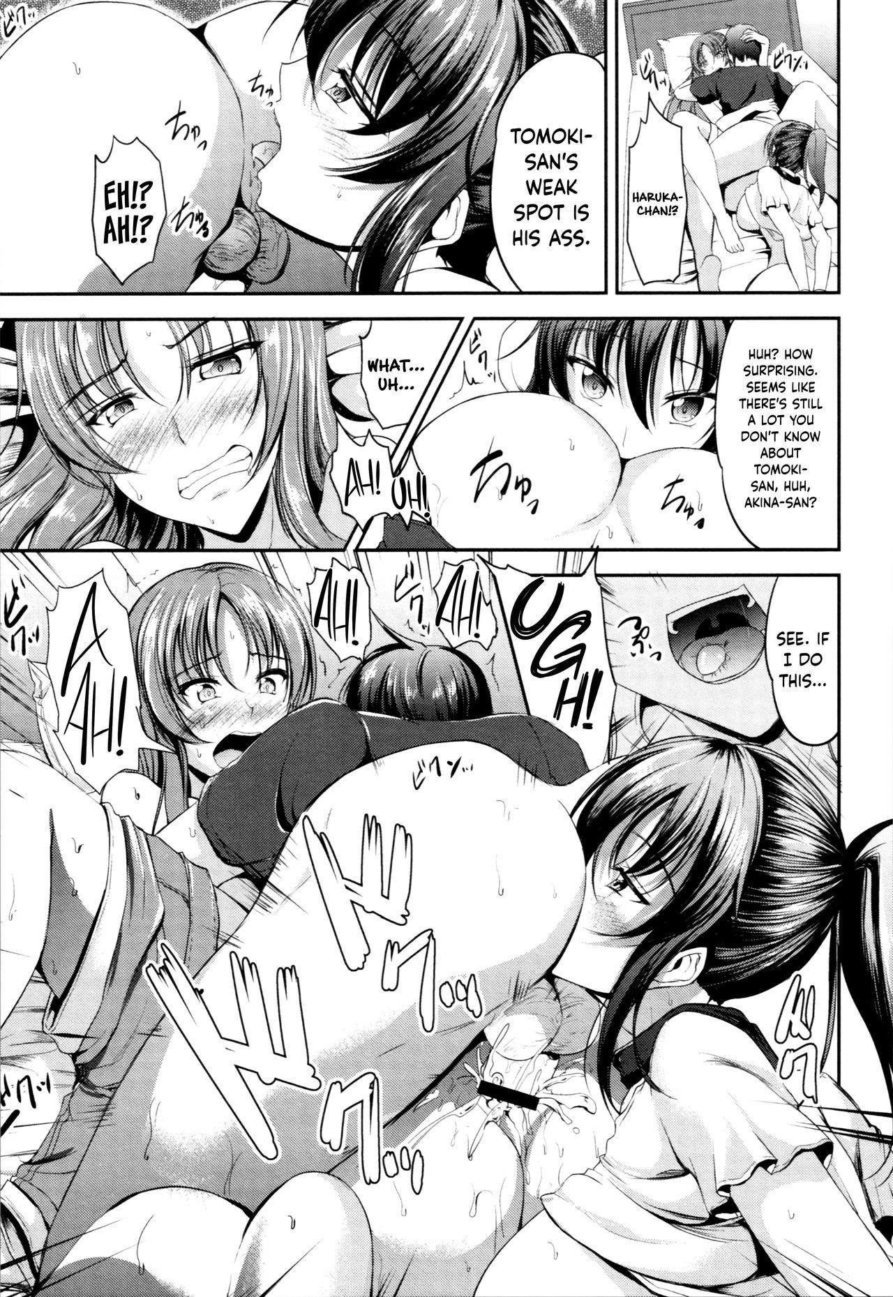 Page 168