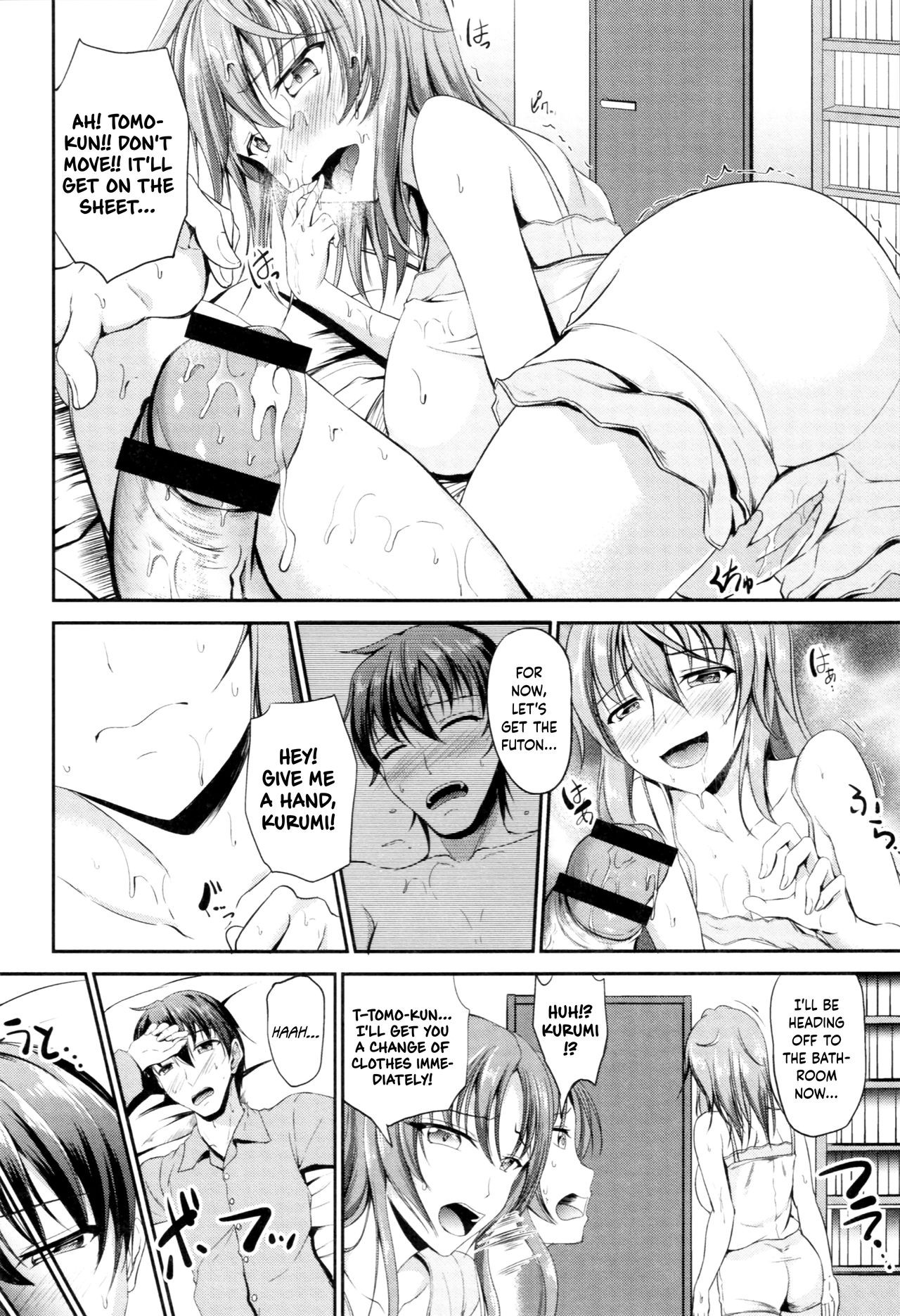 Page 213