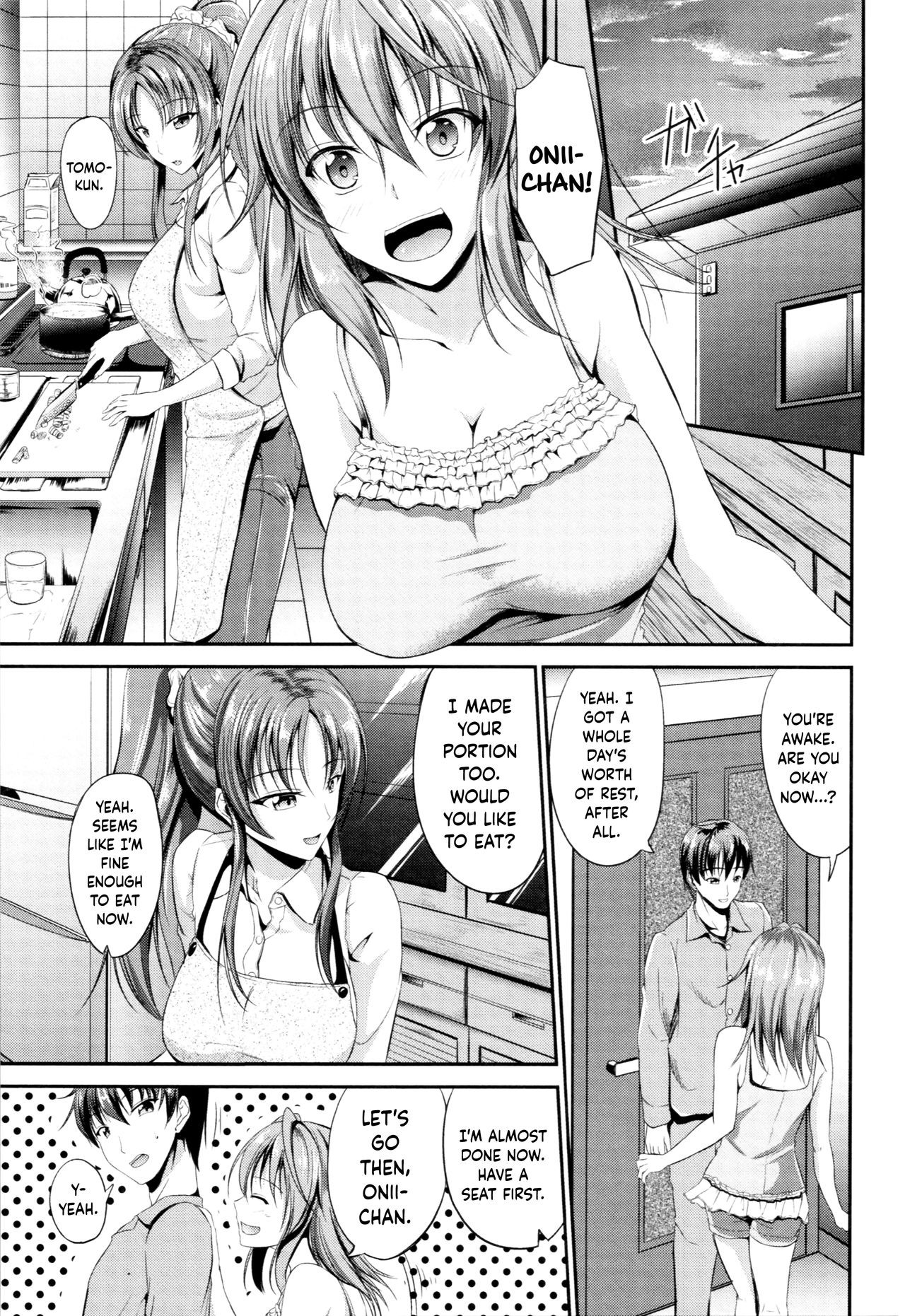 Page 214