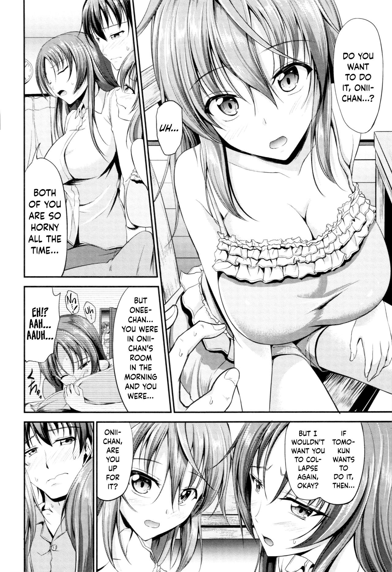 Page 217