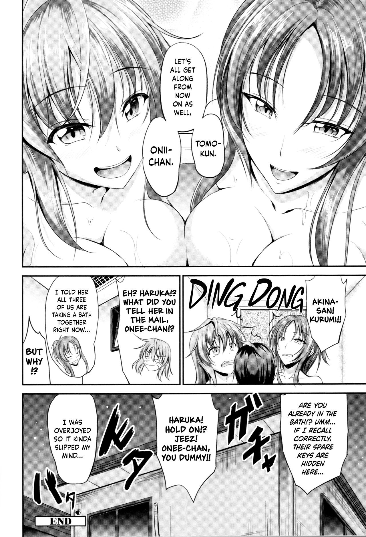 Page 227