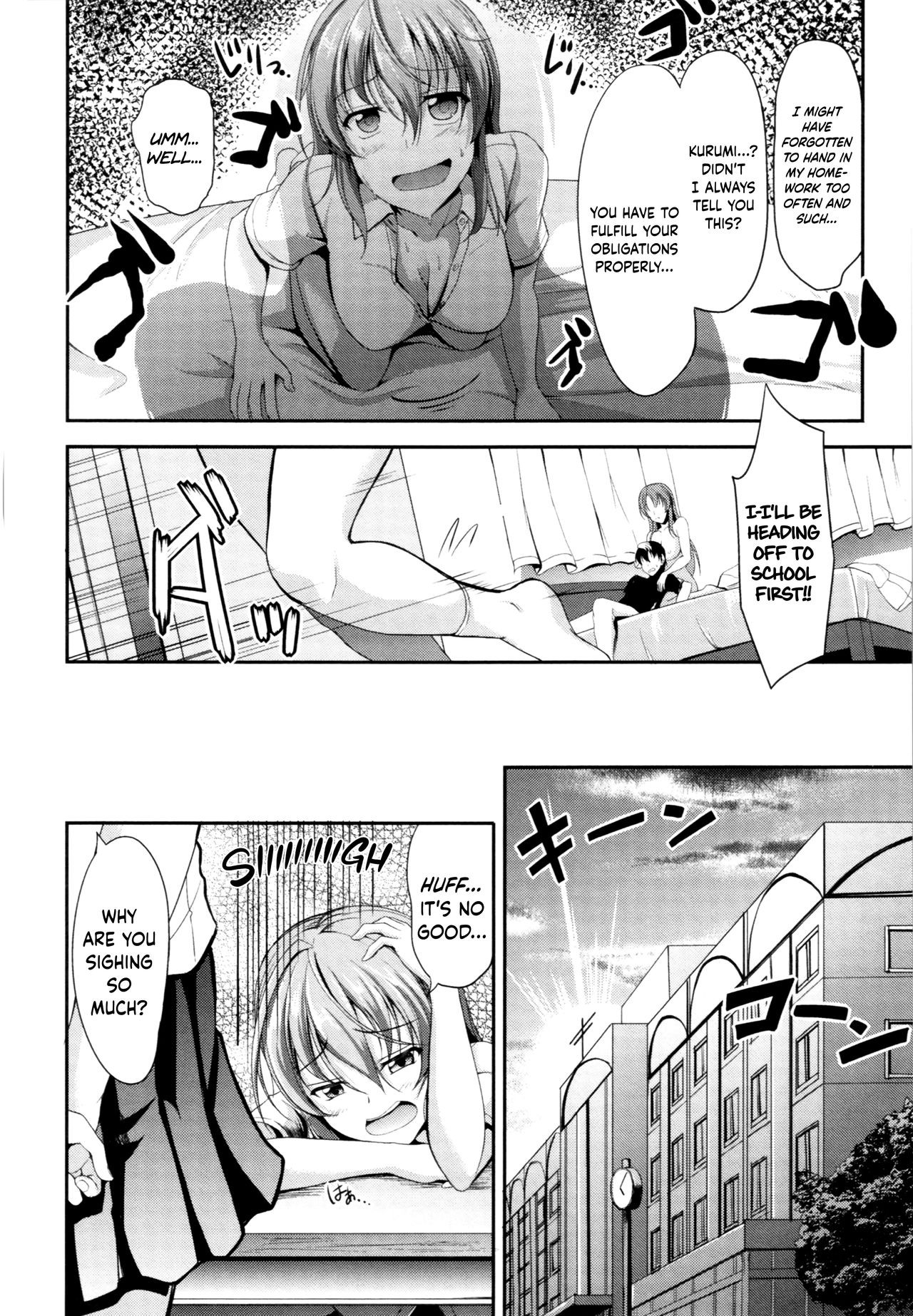 Page 59