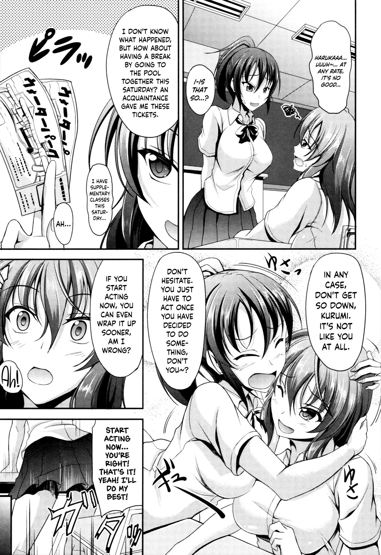 Page 60