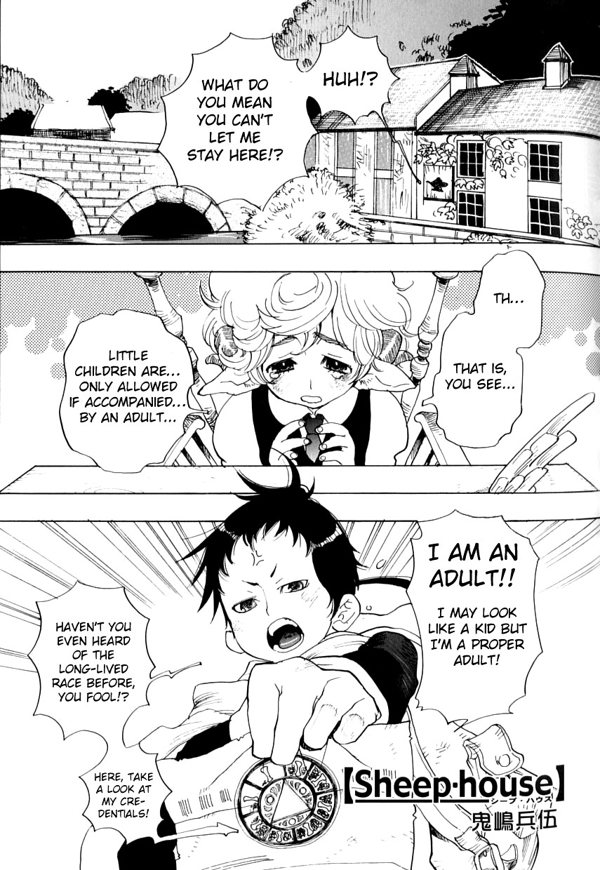 Sheep House (Koushoku Shounen no Susume 9) {Chin²}