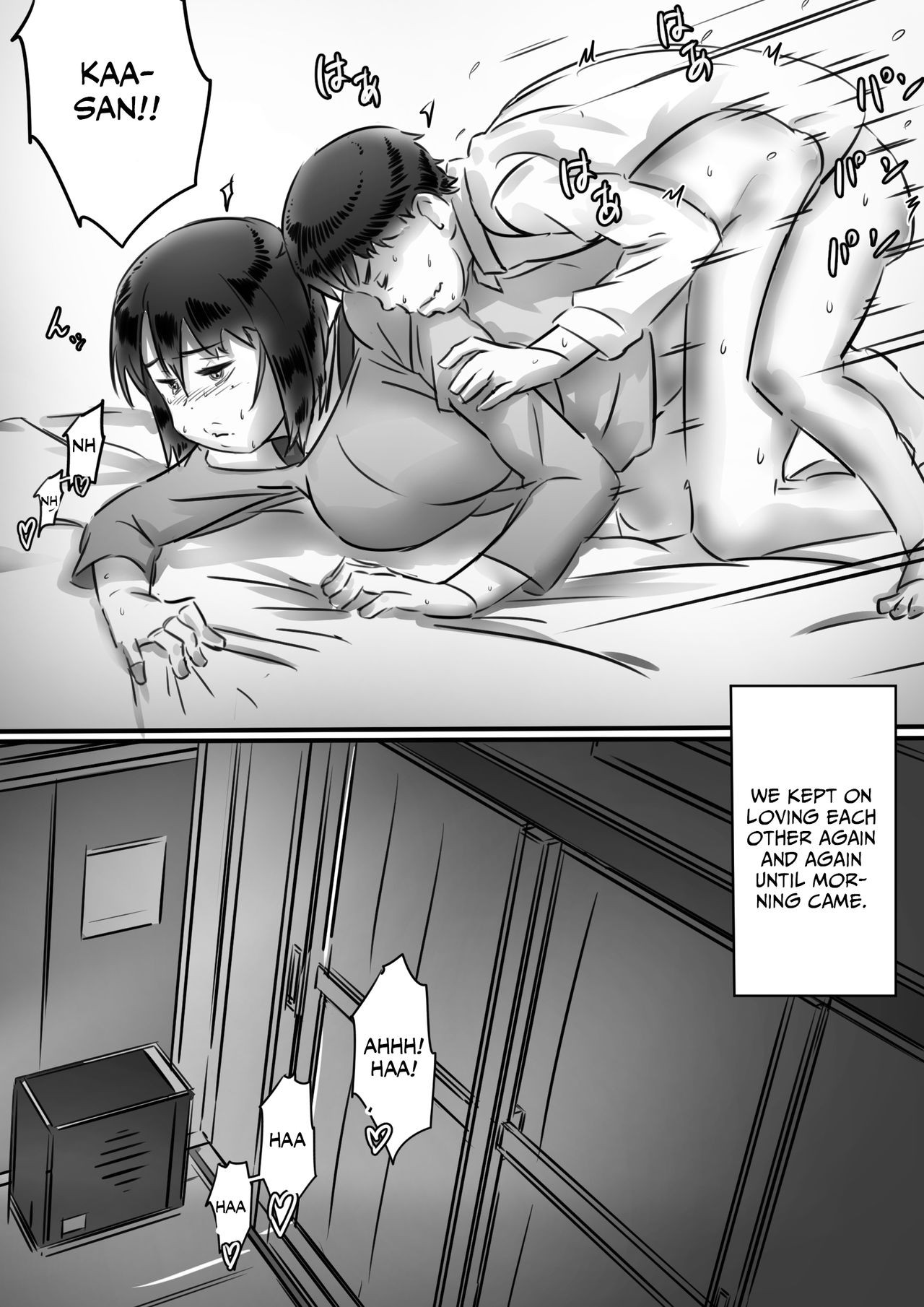 Page 100