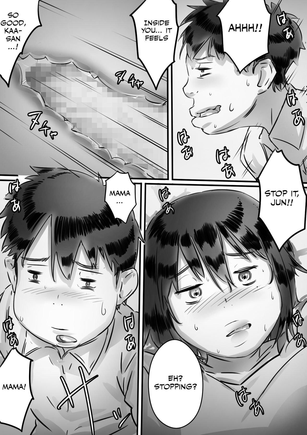 Page 64