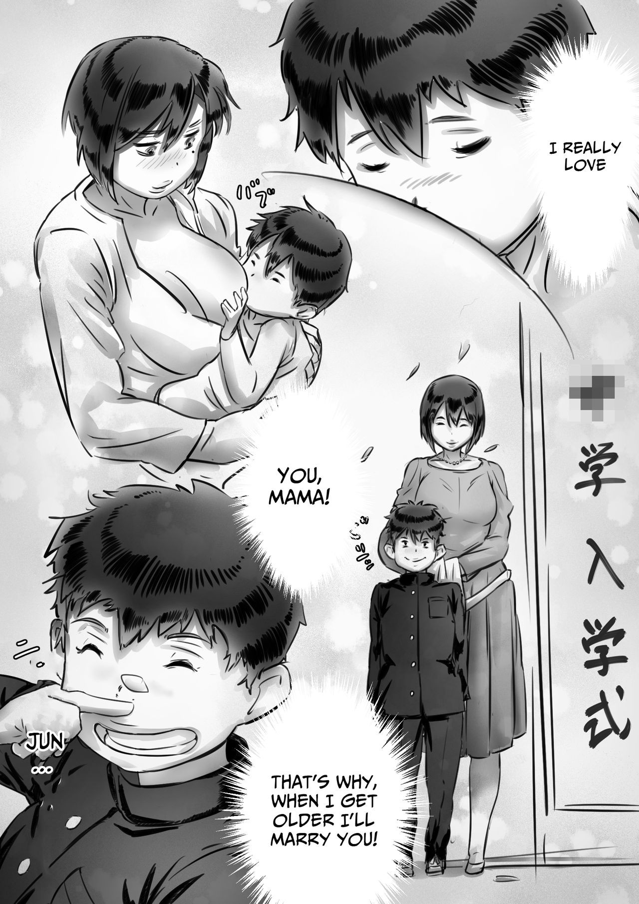 Page 76