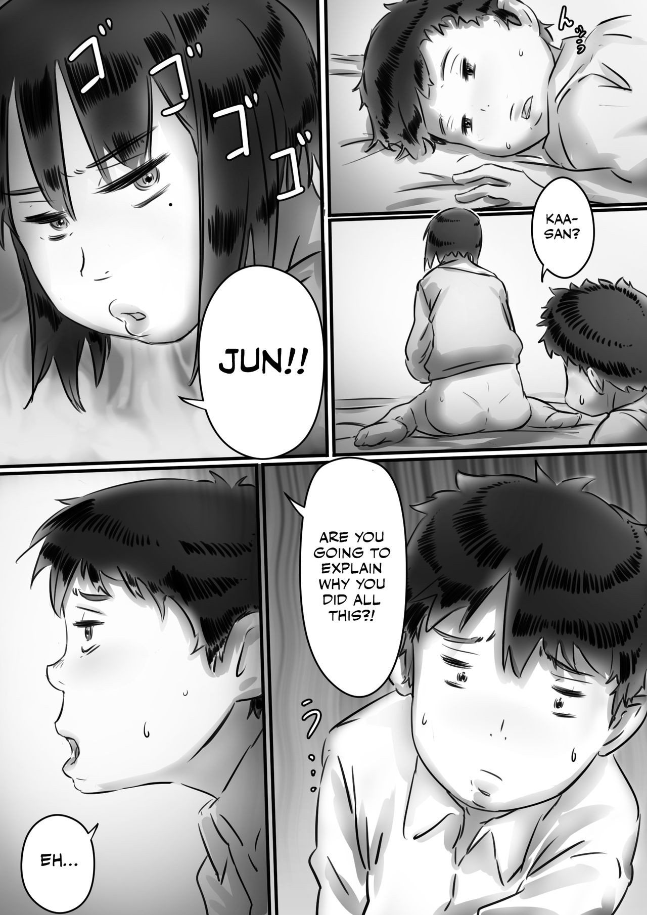 Page 84