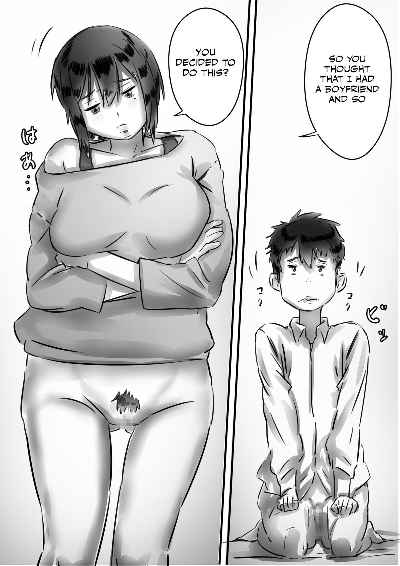 Page 86