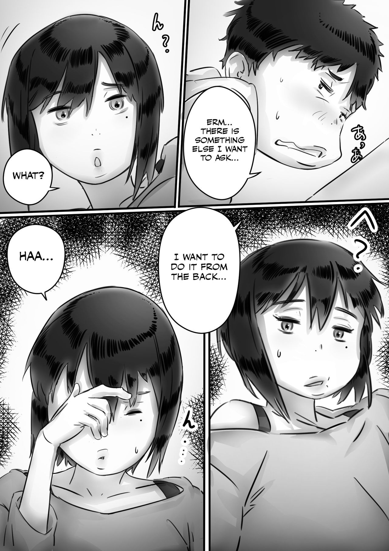 Page 96