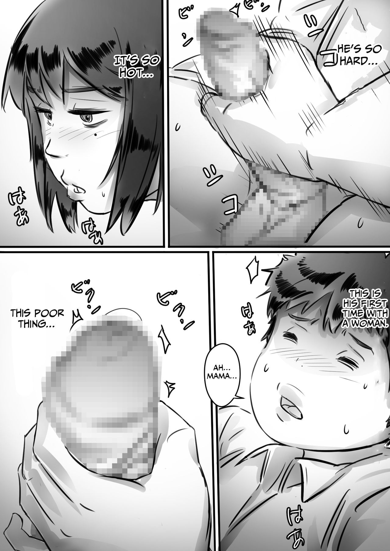 Page 48