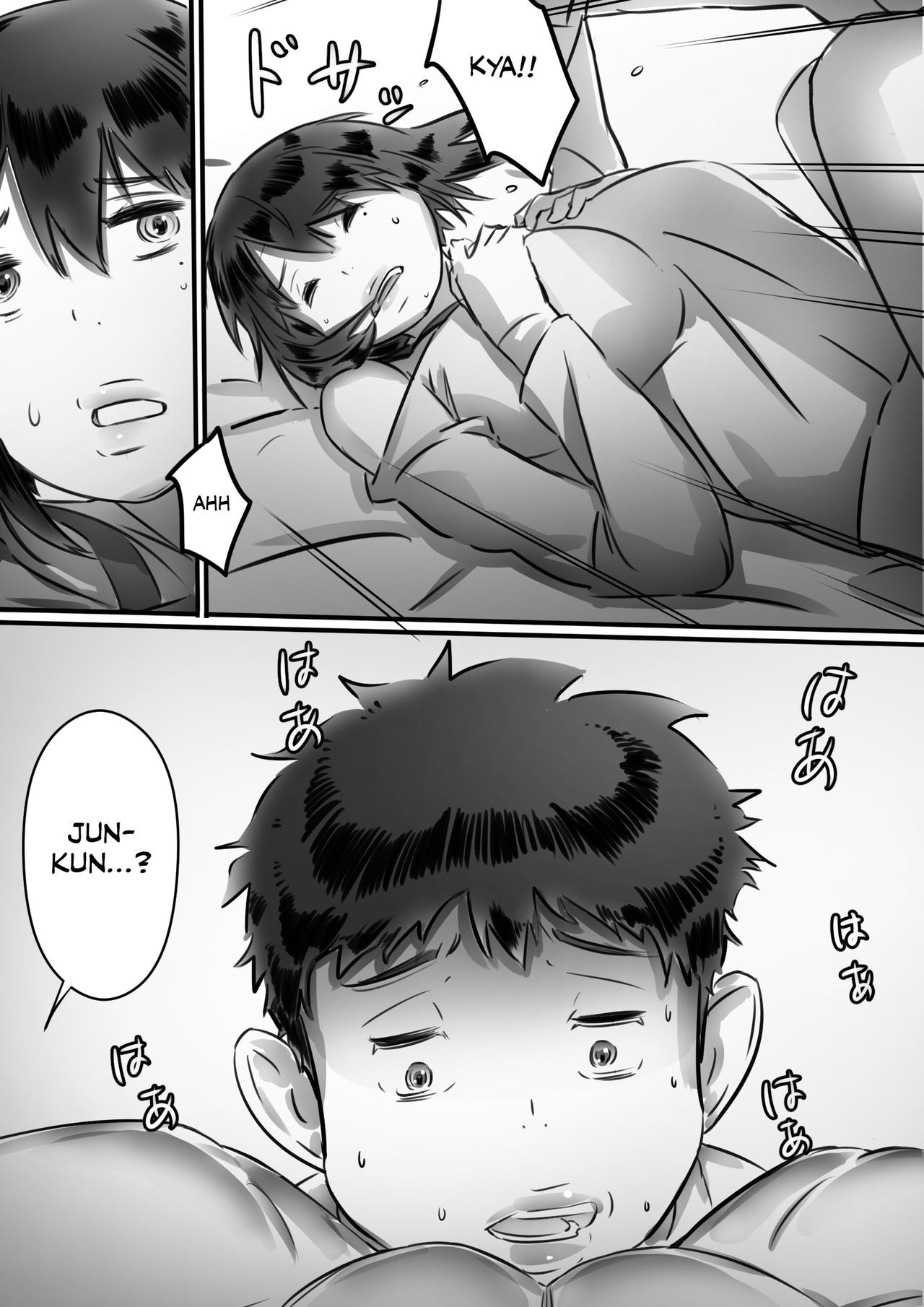 Page 56