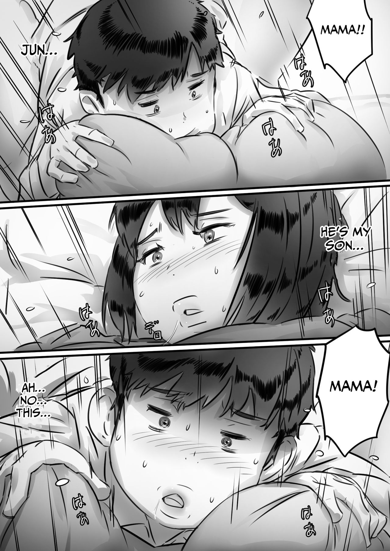 Page 77