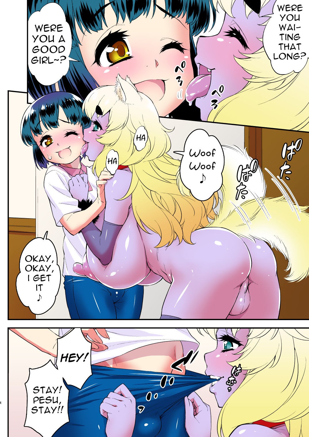 Page 55