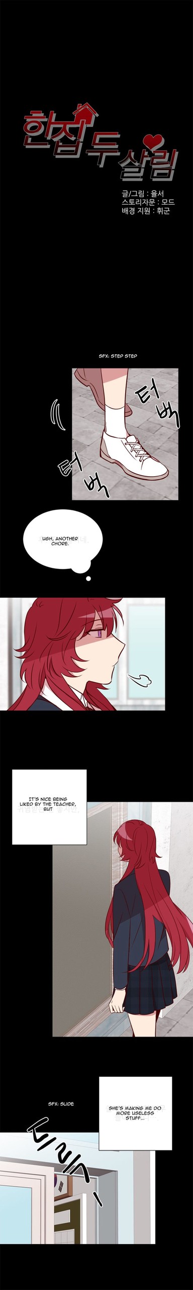 Page 184