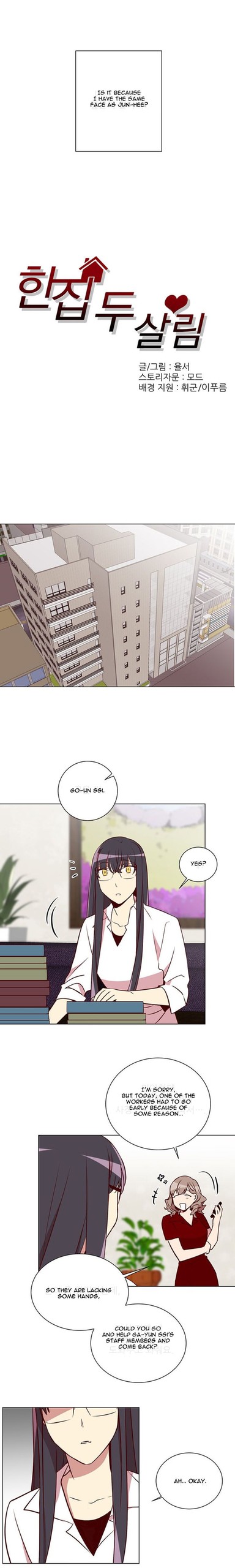 Page 219