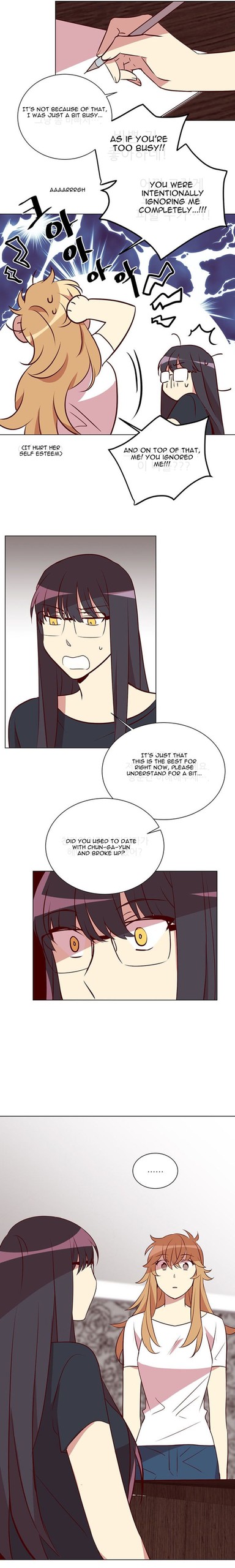 Page 225