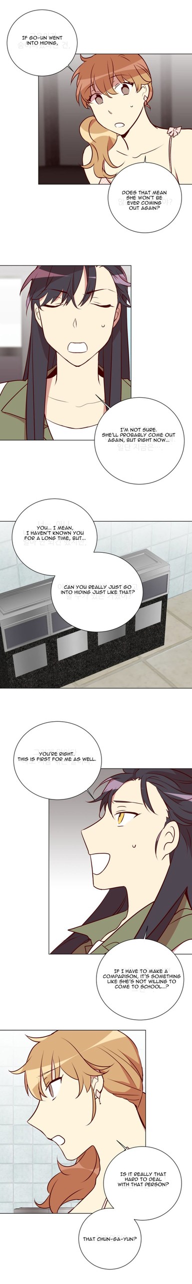Page 241