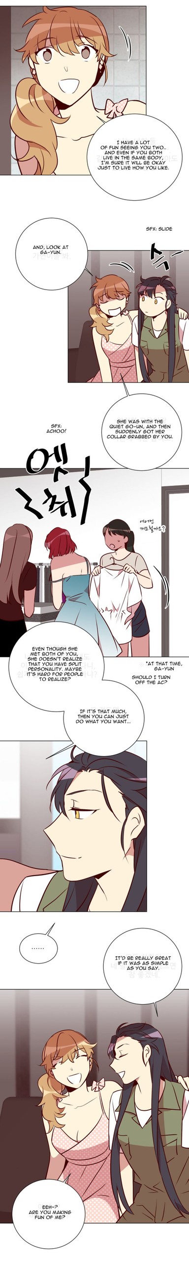 Page 246