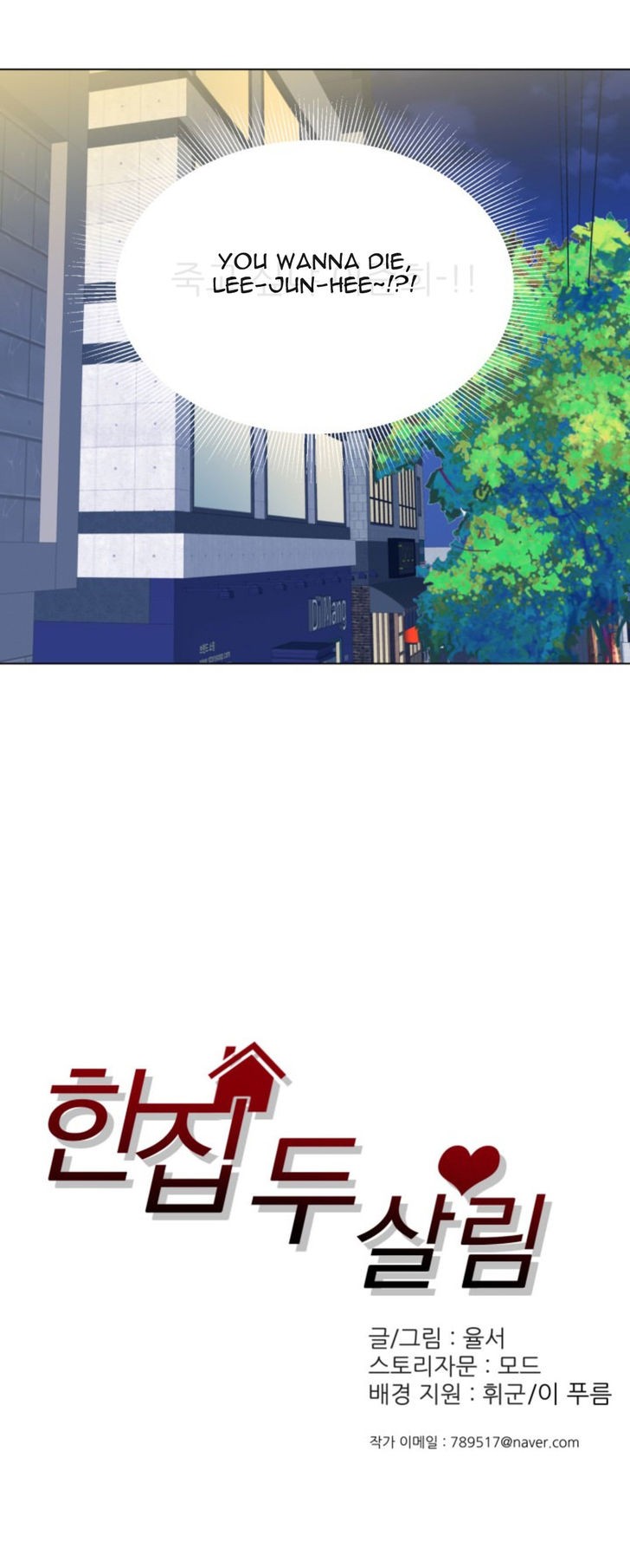 Page 287