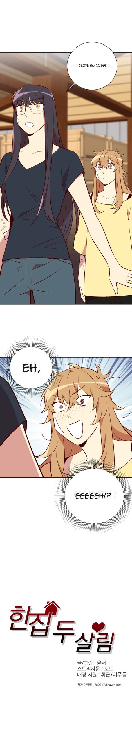 Page 313