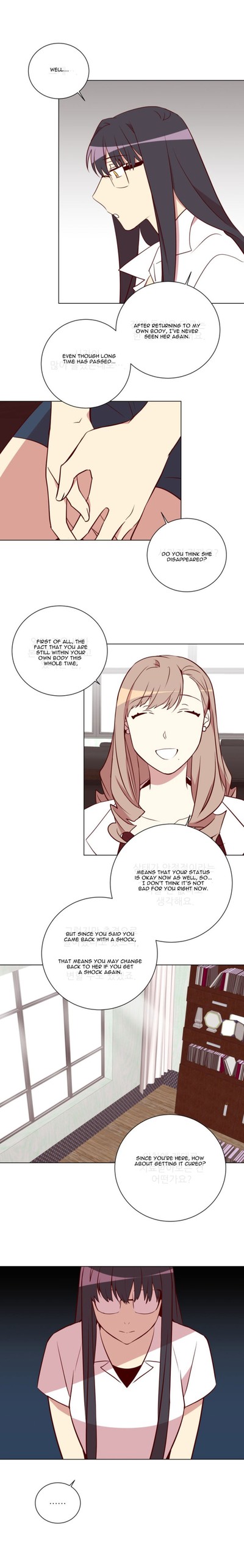 Page 335