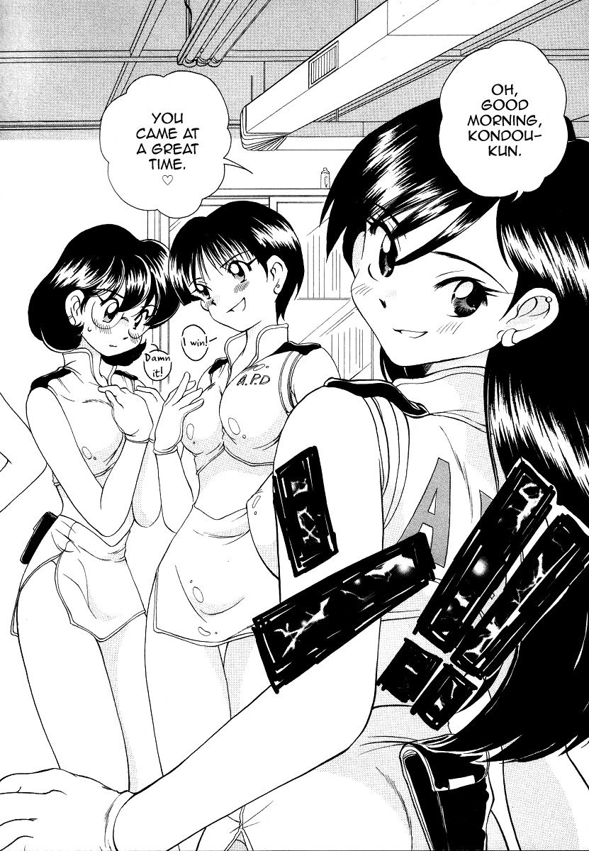 Page 21