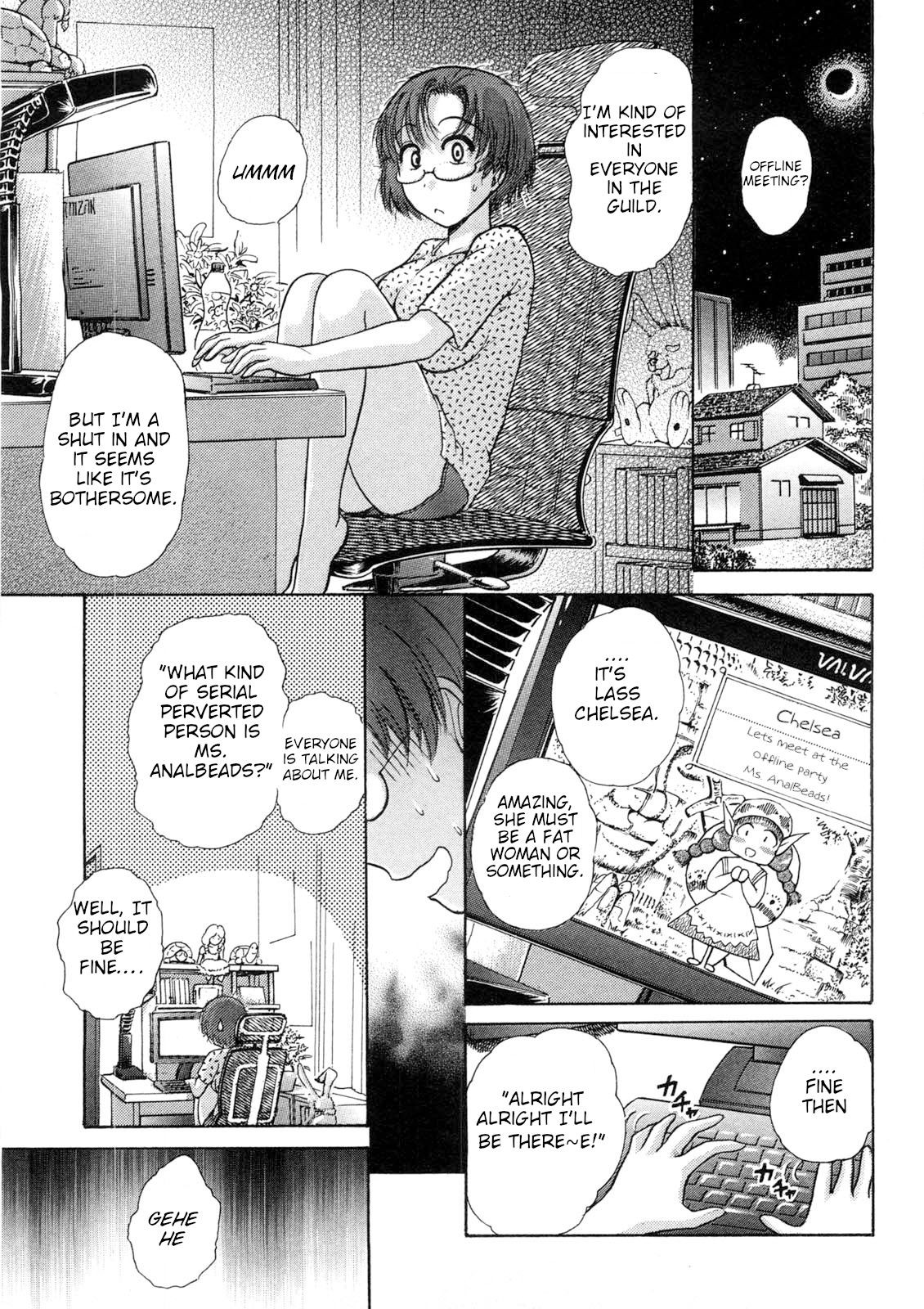 Net Off-kai | Net-Off Party (Hikikomori na Kanojo to ×××suru Houhou)