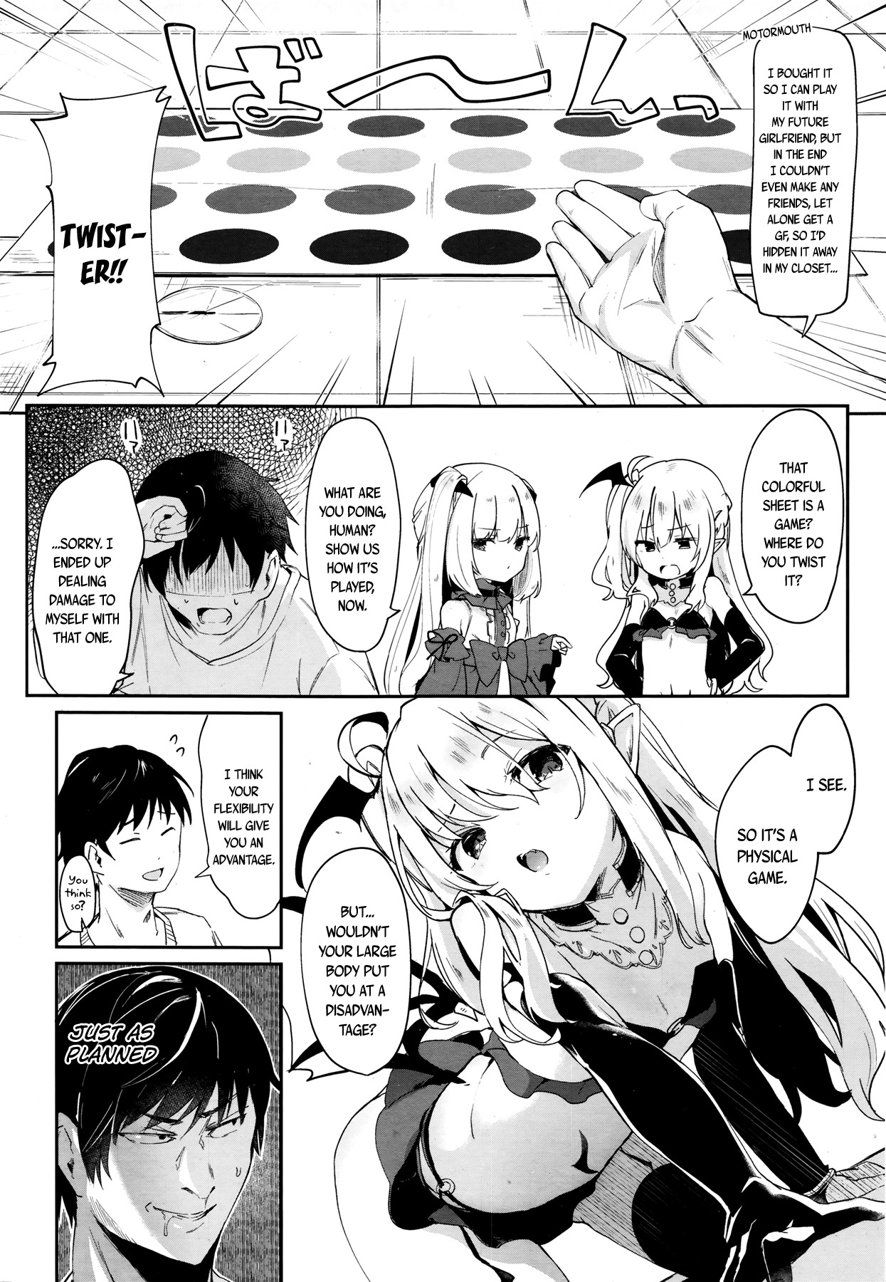 Page 124