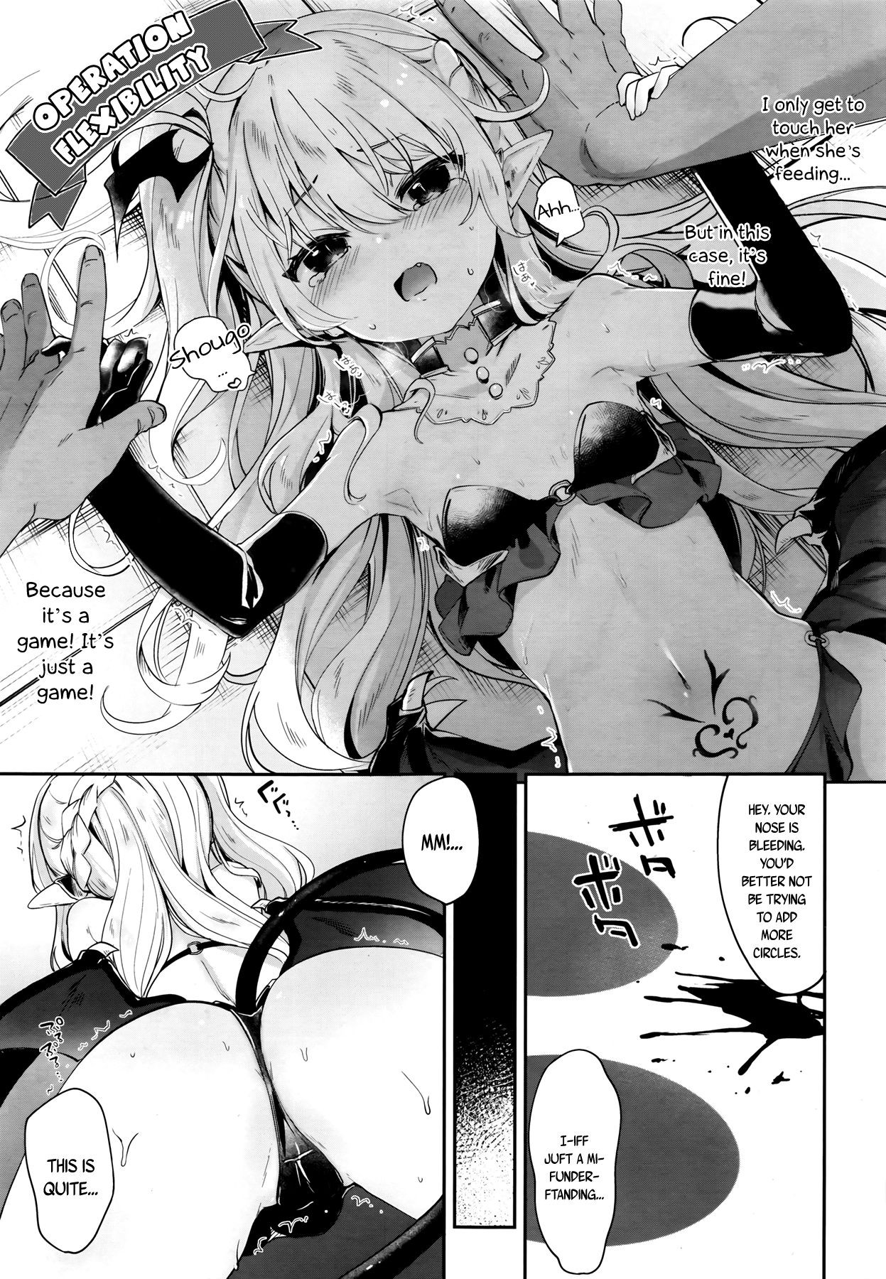 Page 125