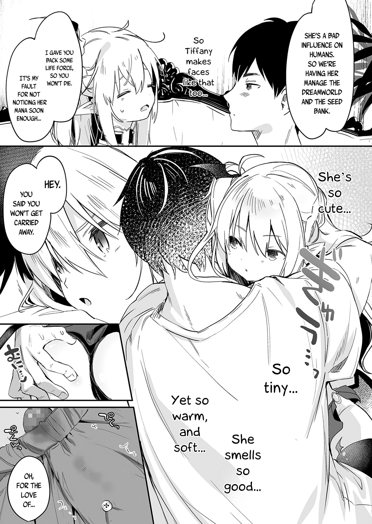 Page 167