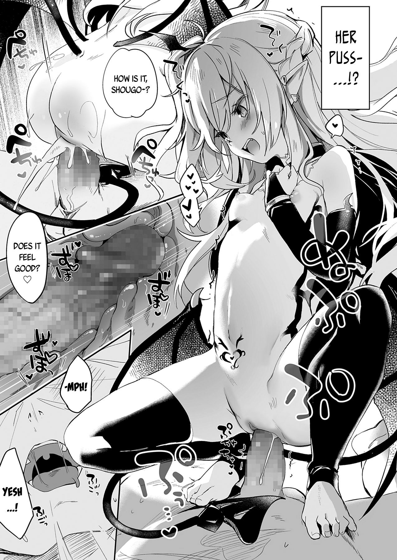 Page 173
