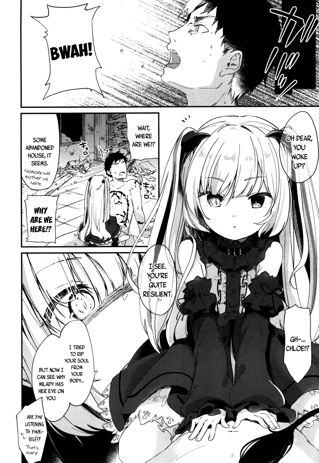 Page 69