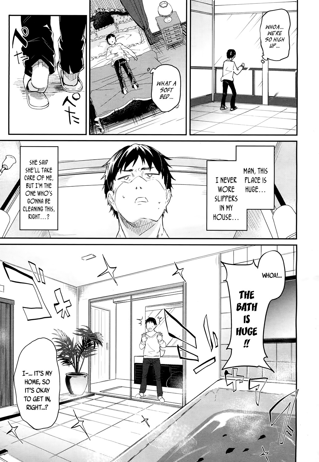 Page 96