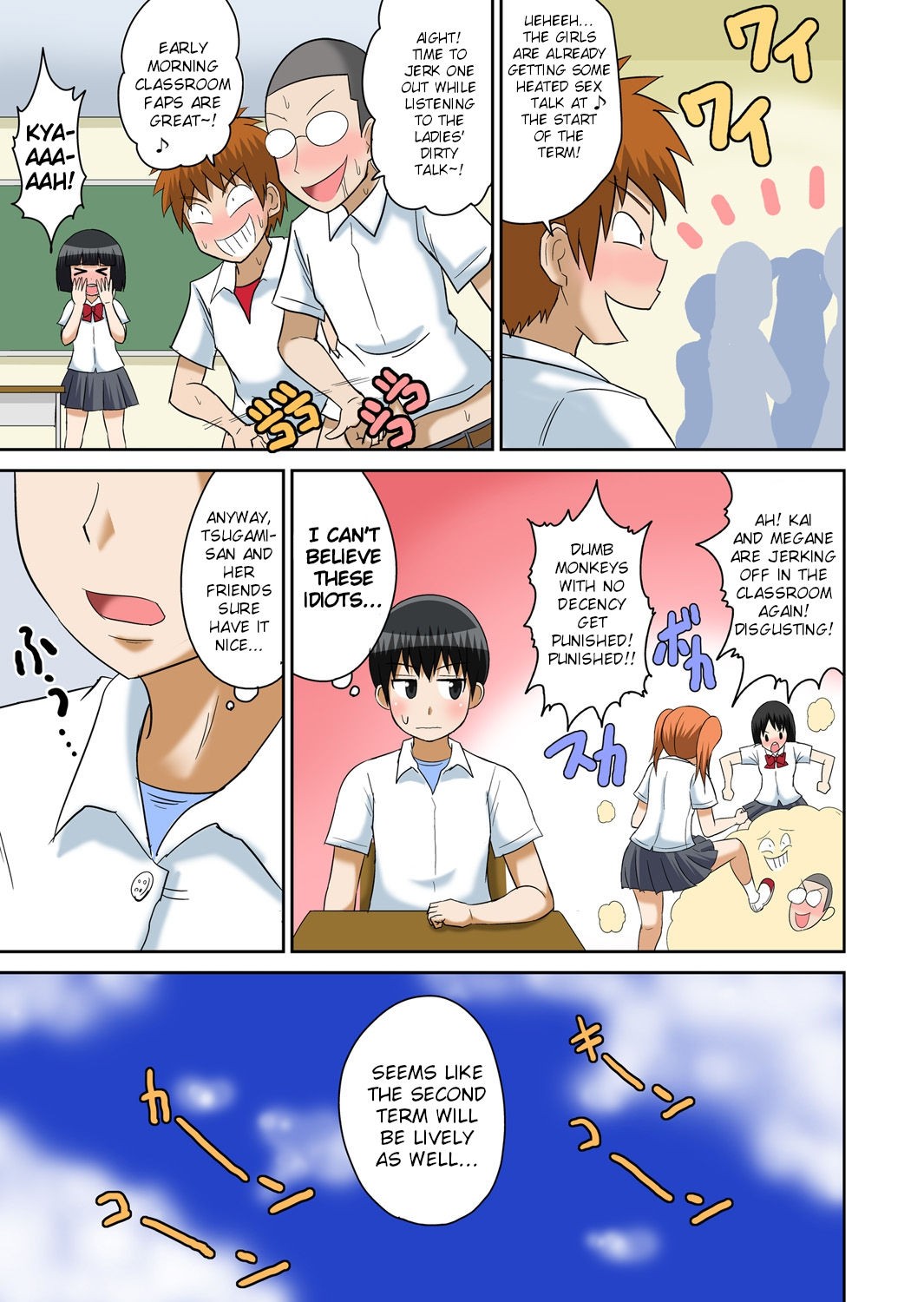 Page 9