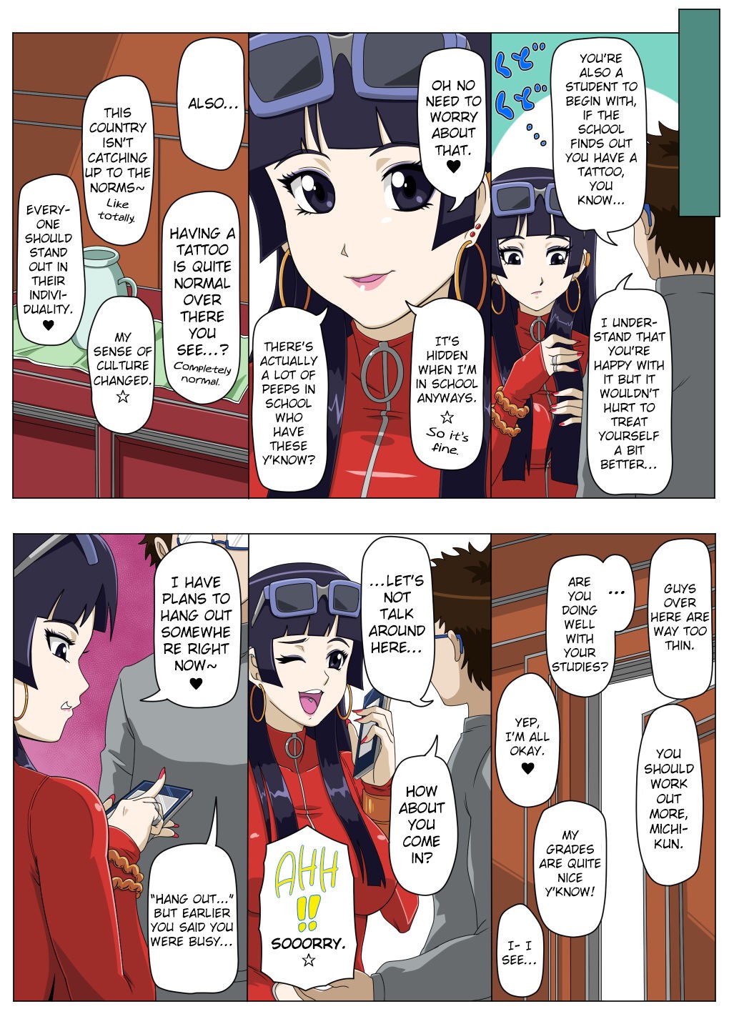 Page 12