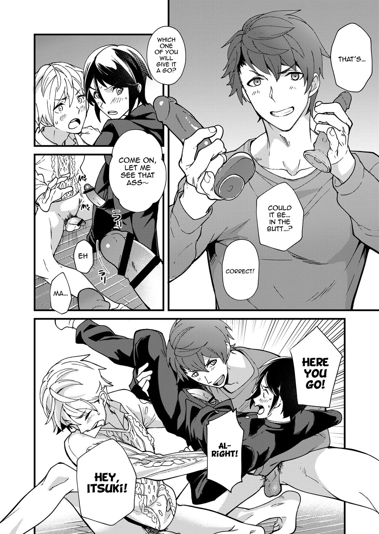 Page 33