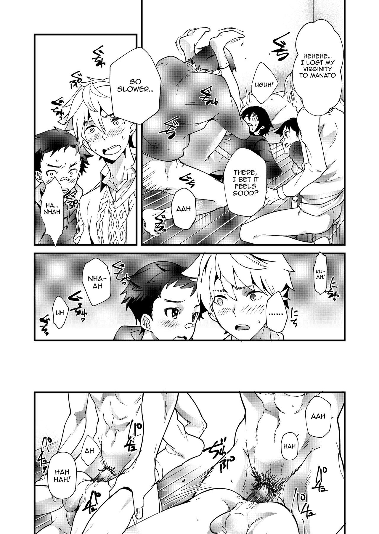 Page 43