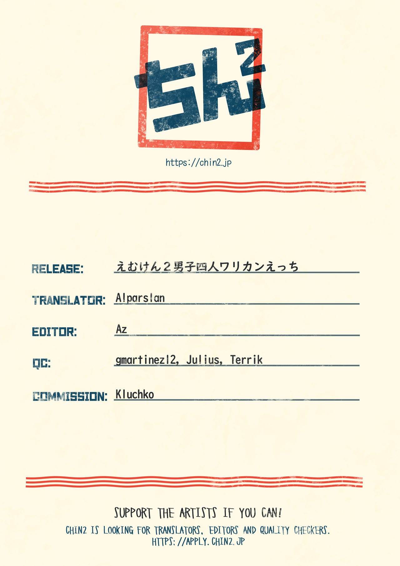 Page 60