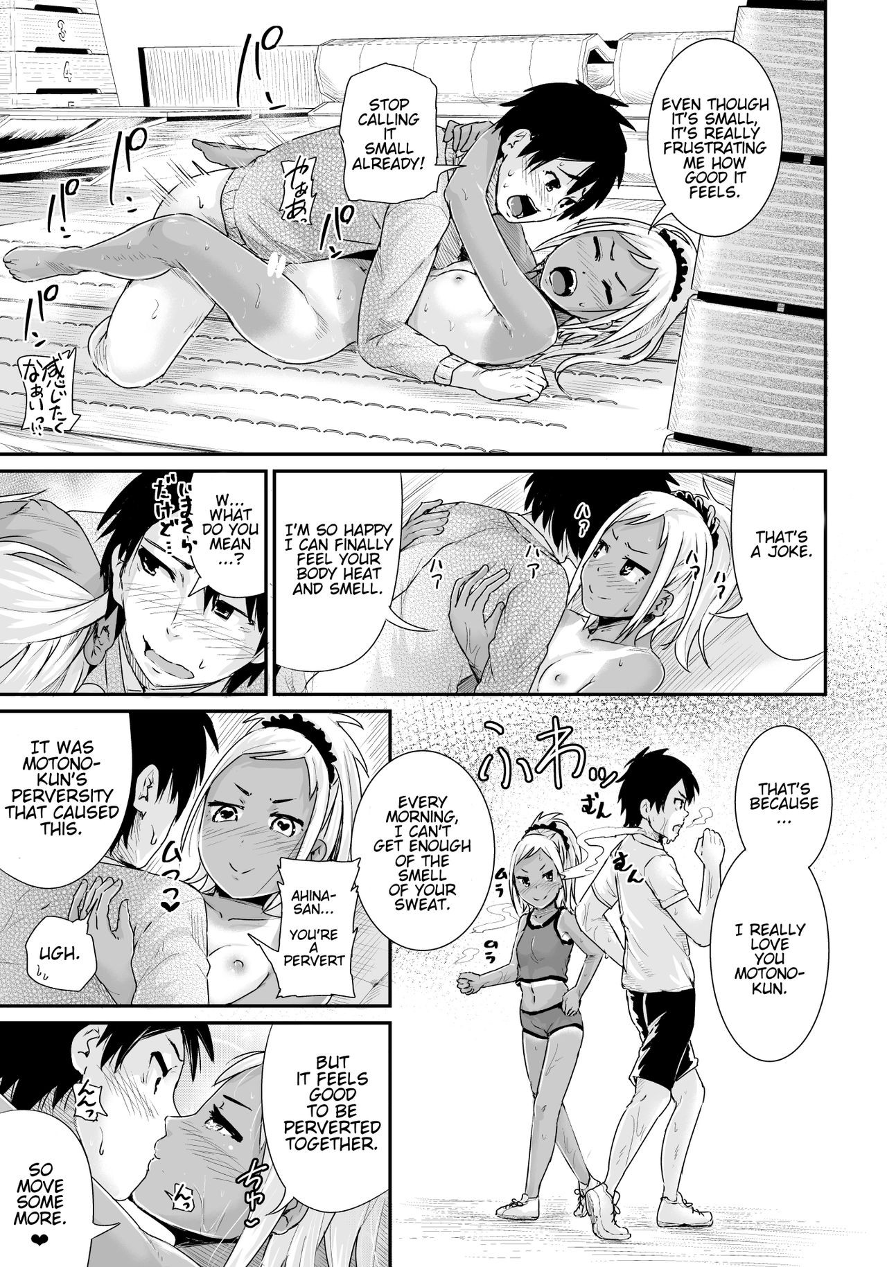 Page 28