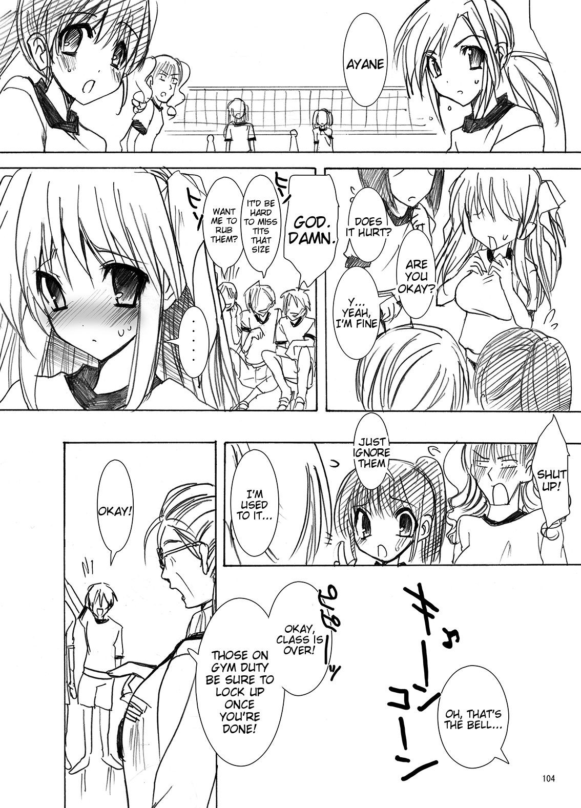 Page 105