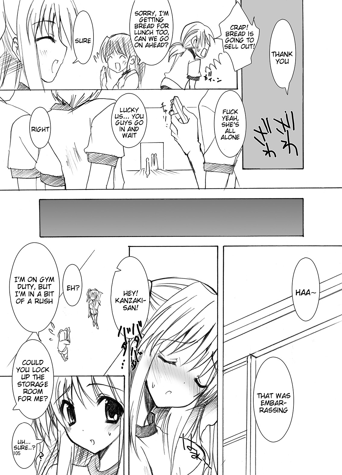 Page 106