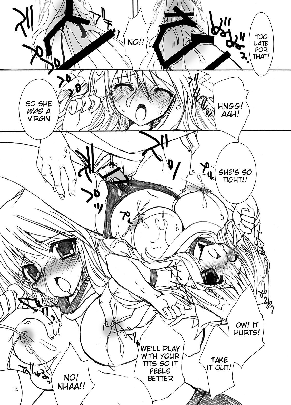 Page 116