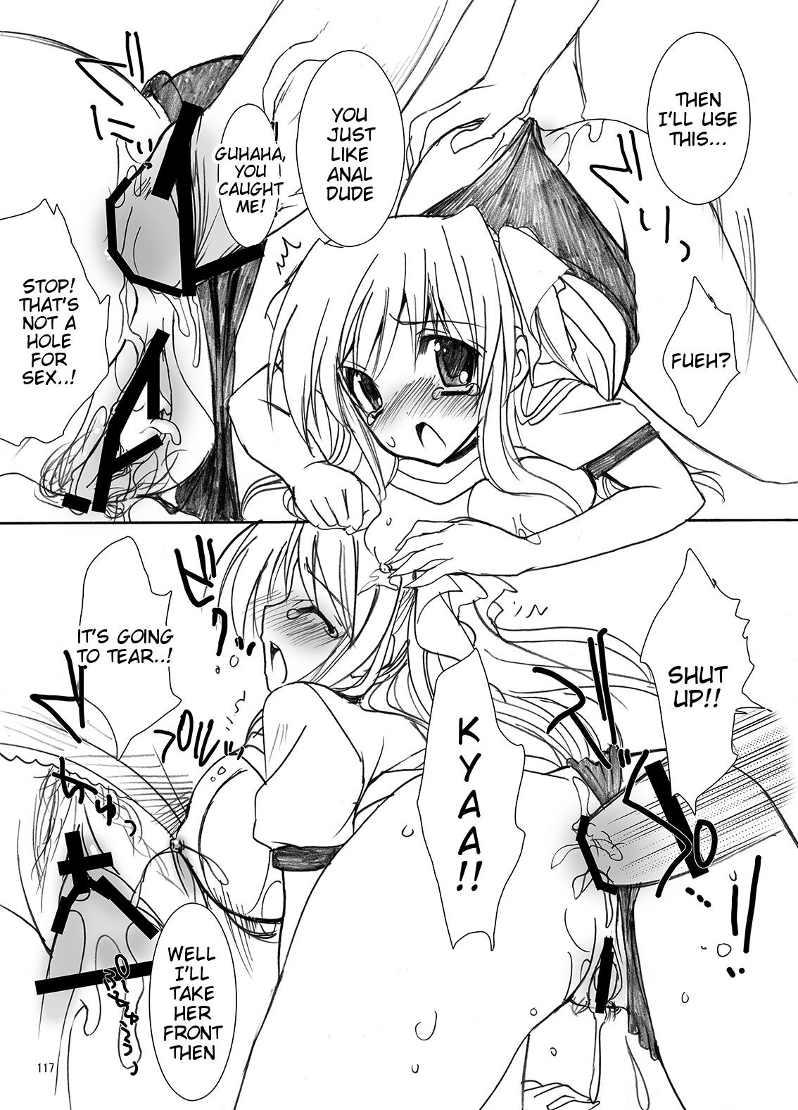 Page 118